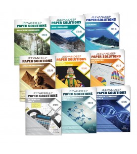 Jeevandeep Paper Solutions Std. 10 Set of 9 books